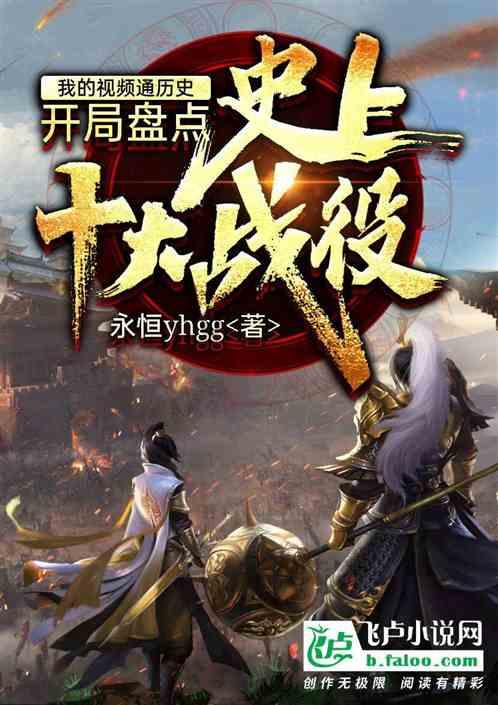 喜剧电影《银河写手》定档，“三狗”组合搞笑化身乙方嘴替